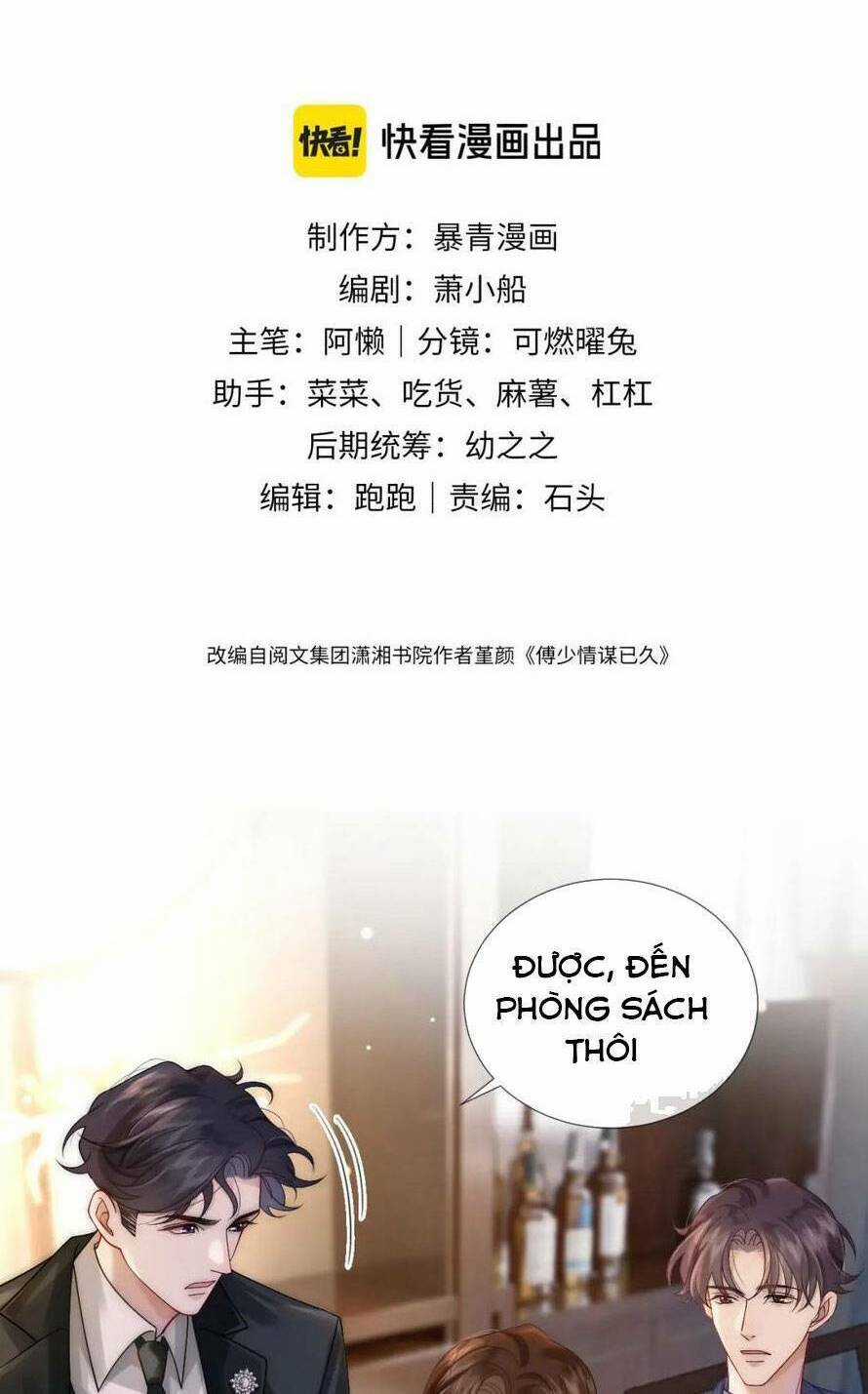 NHẤT DẠ TRẦM HÔN - Chapter 26 - Trang 5