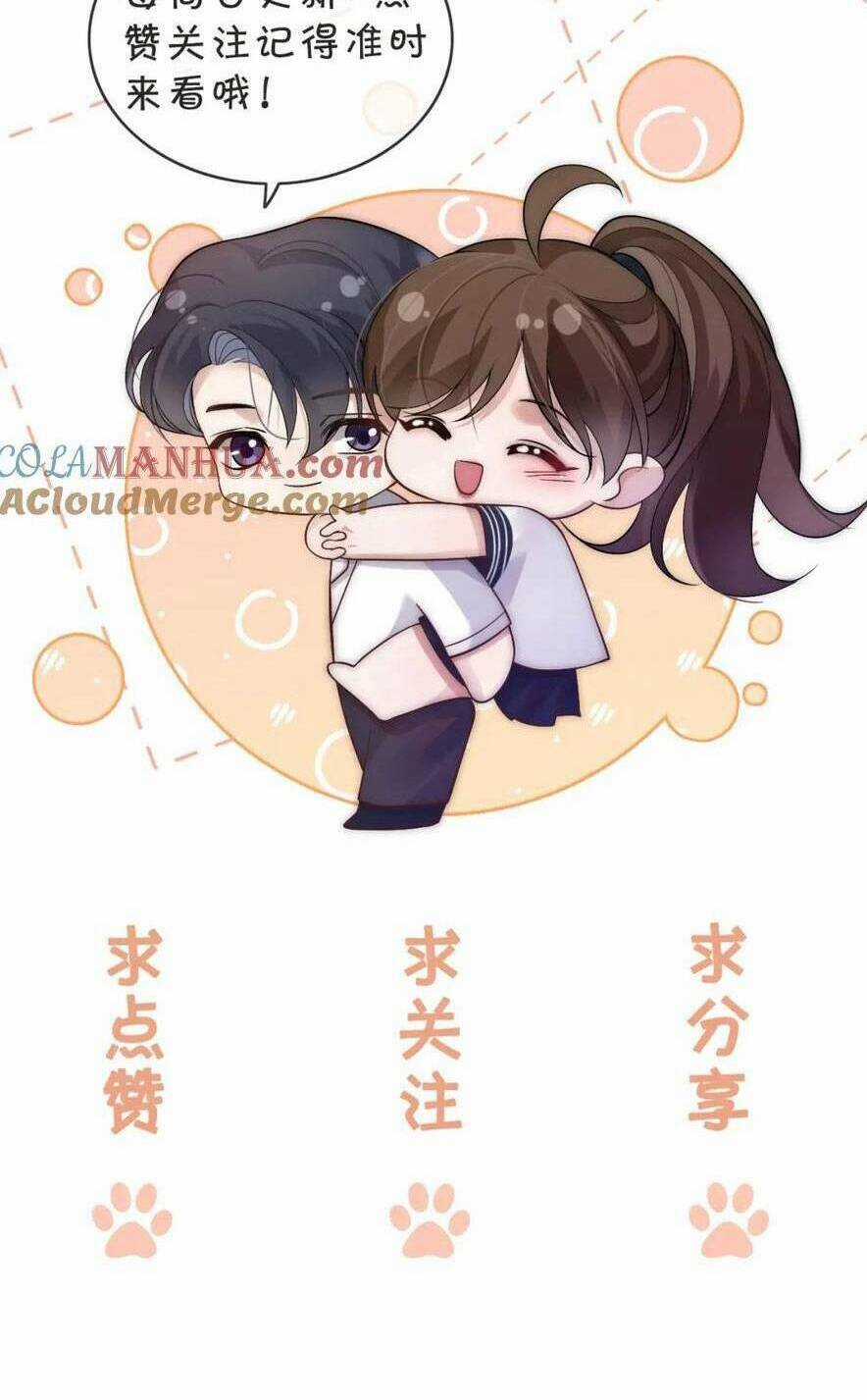 NHẤT DẠ TRẦM HÔN - Chapter 26 - Trang 43