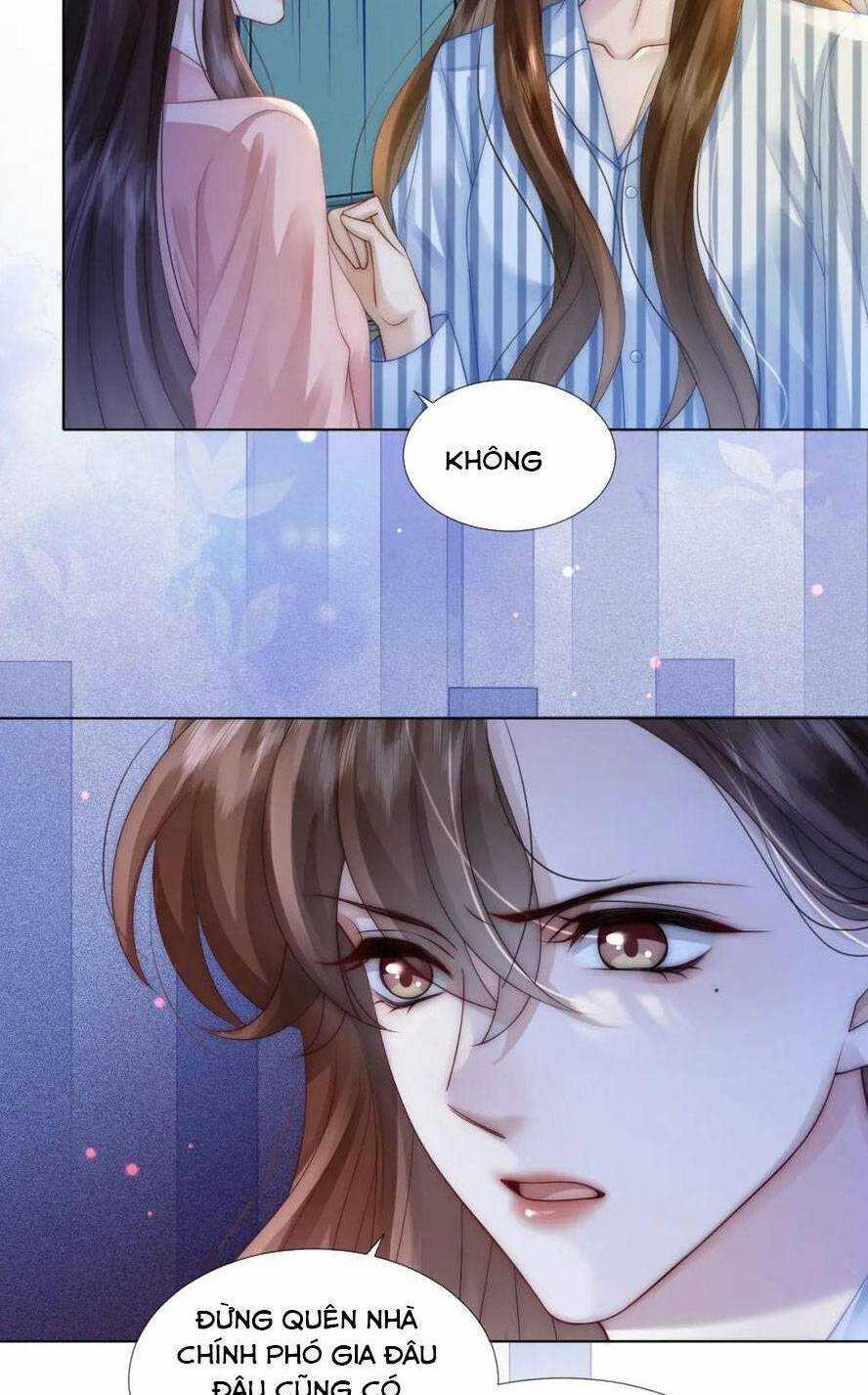 NHẤT DẠ TRẦM HÔN - Chapter 28 - Trang 13