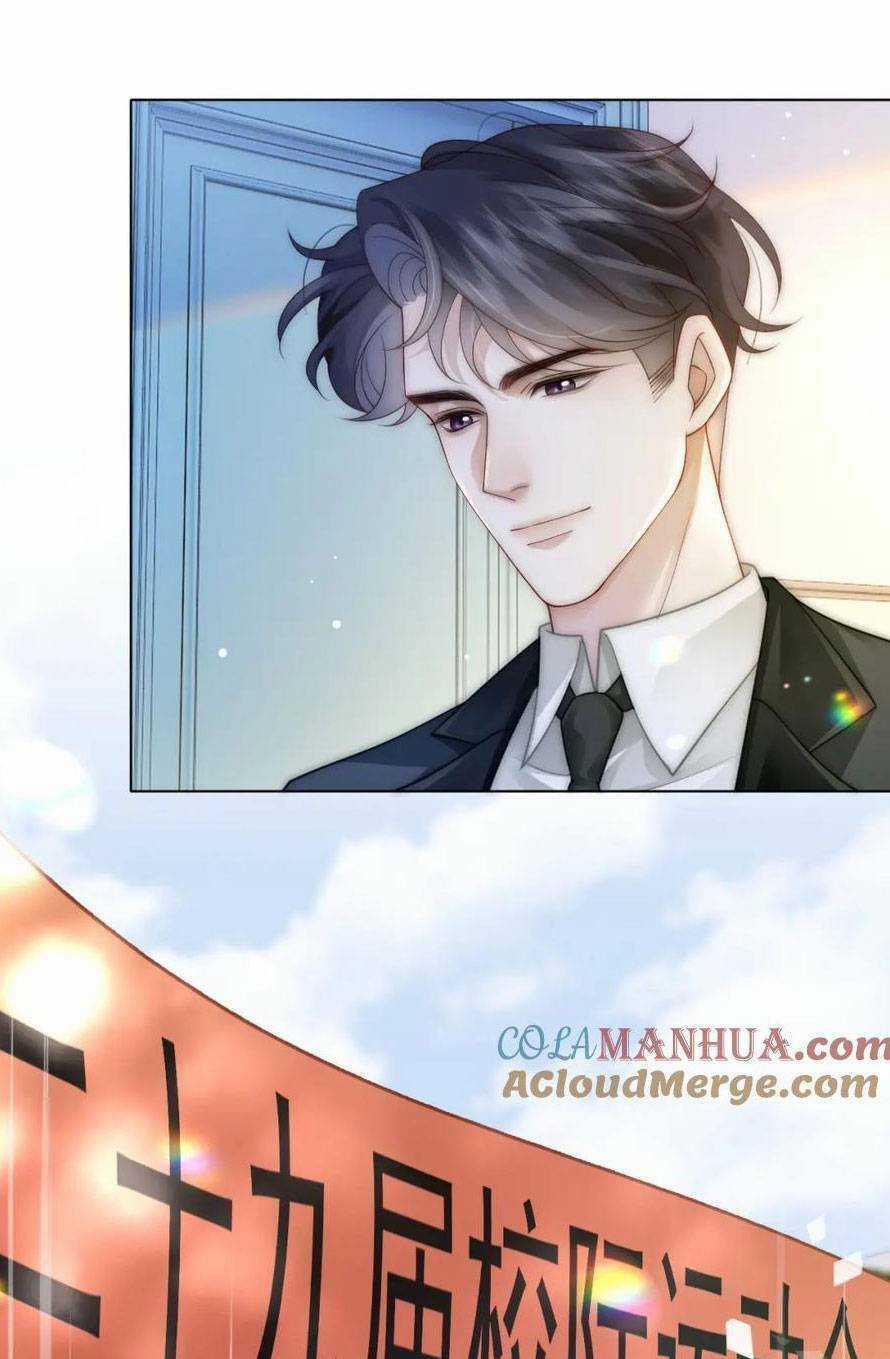 NHẤT DẠ TRẦM HÔN - Chapter 28 - Trang 24