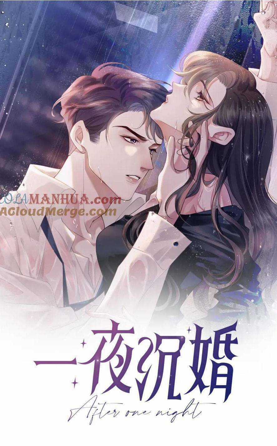 NHẤT DẠ TRẦM HÔN - Chapter 28 - Trang 4