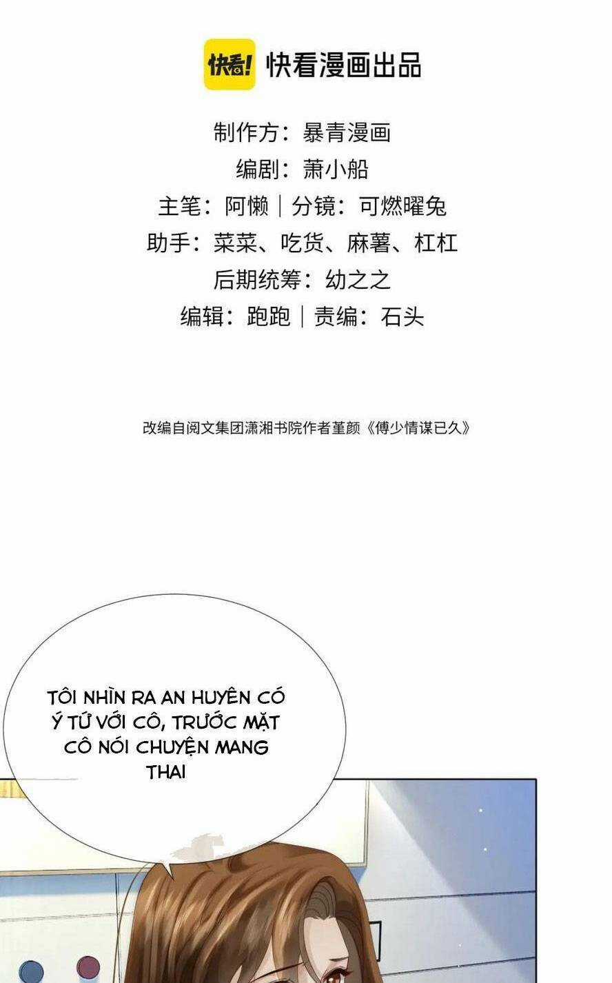 NHẤT DẠ TRẦM HÔN - Chapter 28 - Trang 5