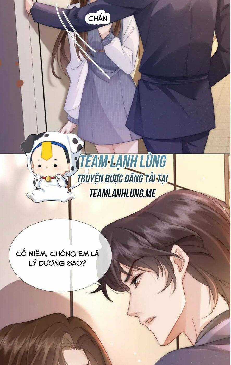 NHẤT DẠ TRẦM HÔN - Chapter 29 - Trang 25