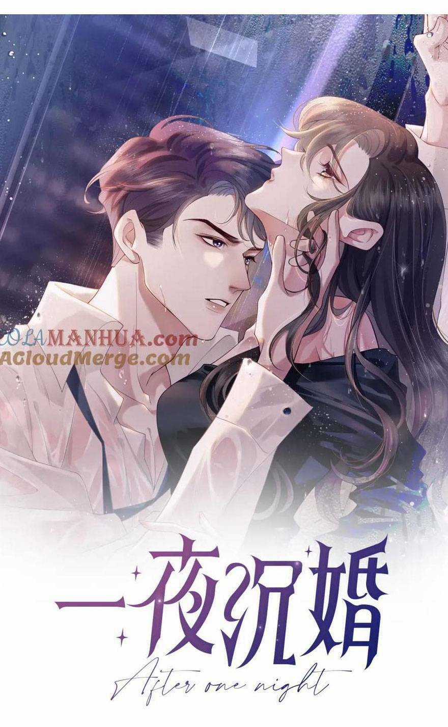 NHẤT DẠ TRẦM HÔN - Chapter 29 - Trang 4