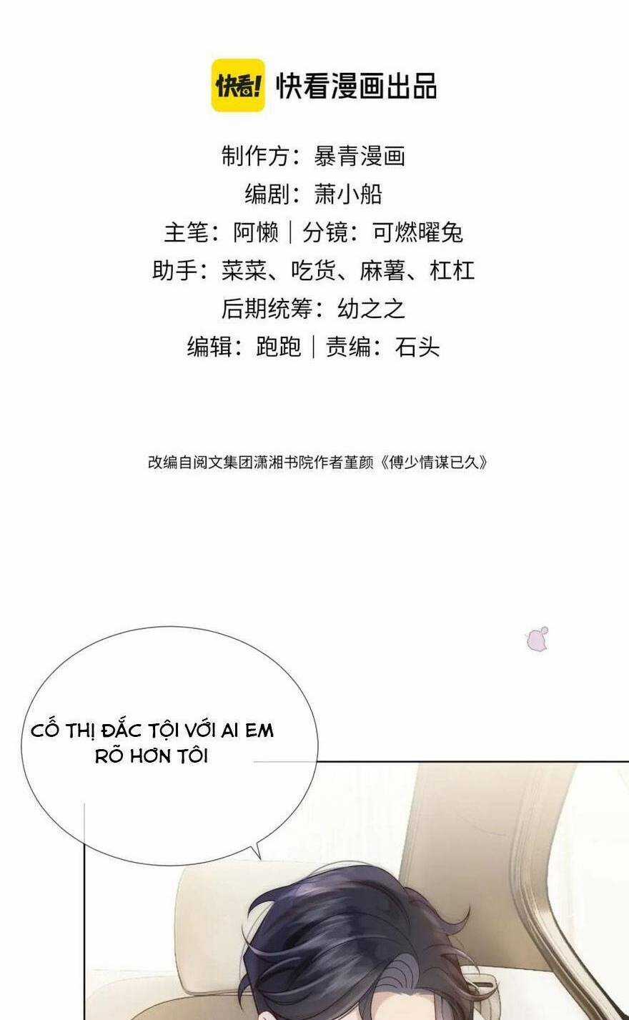 NHẤT DẠ TRẦM HÔN - Chapter 29 - Trang 5