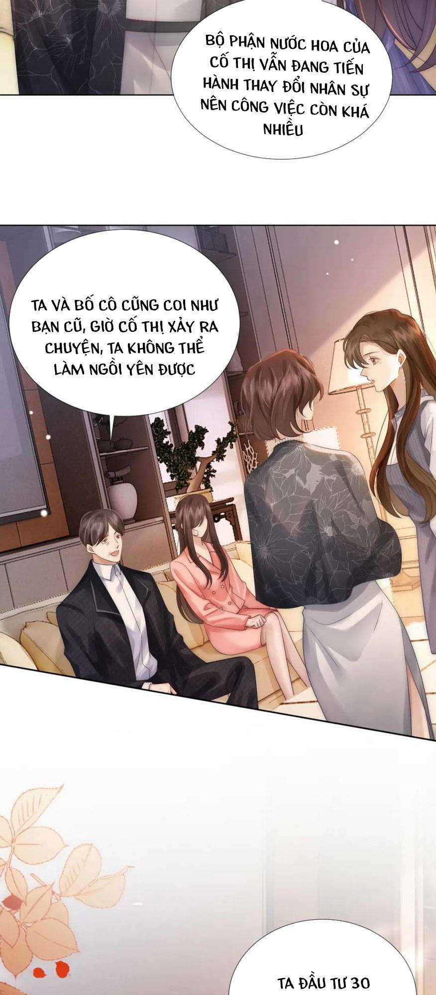 NHẤT DẠ TRẦM HÔN - Chapter 30 - Trang 12