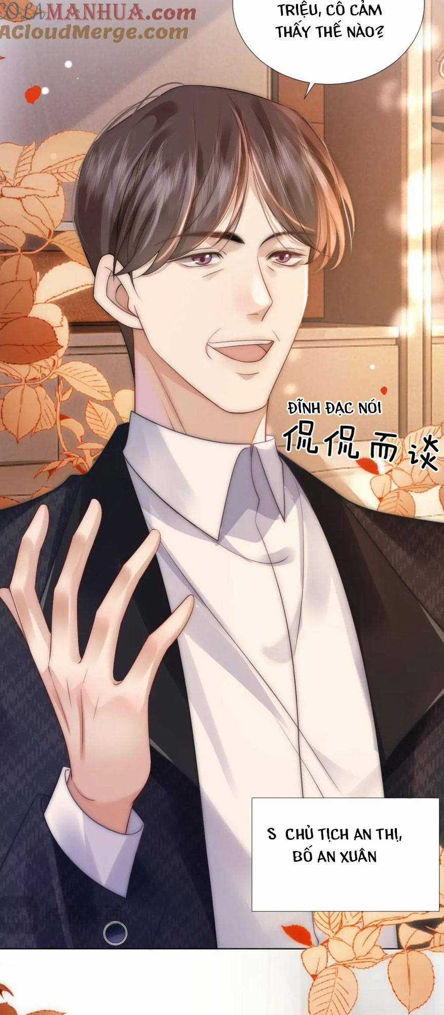 NHẤT DẠ TRẦM HÔN - Chapter 30 - Trang 13