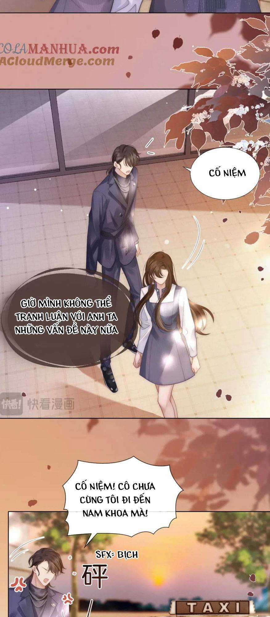 NHẤT DẠ TRẦM HÔN - Chapter 30 - Trang 8