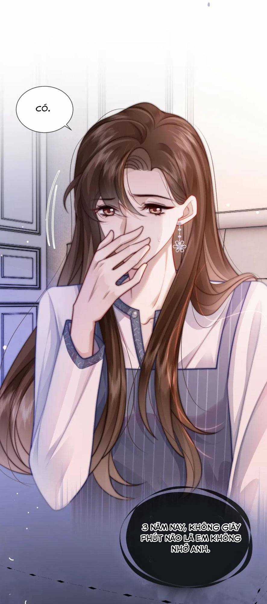 NHẤT DẠ TRẦM HÔN - Chapter 33 - Trang 14