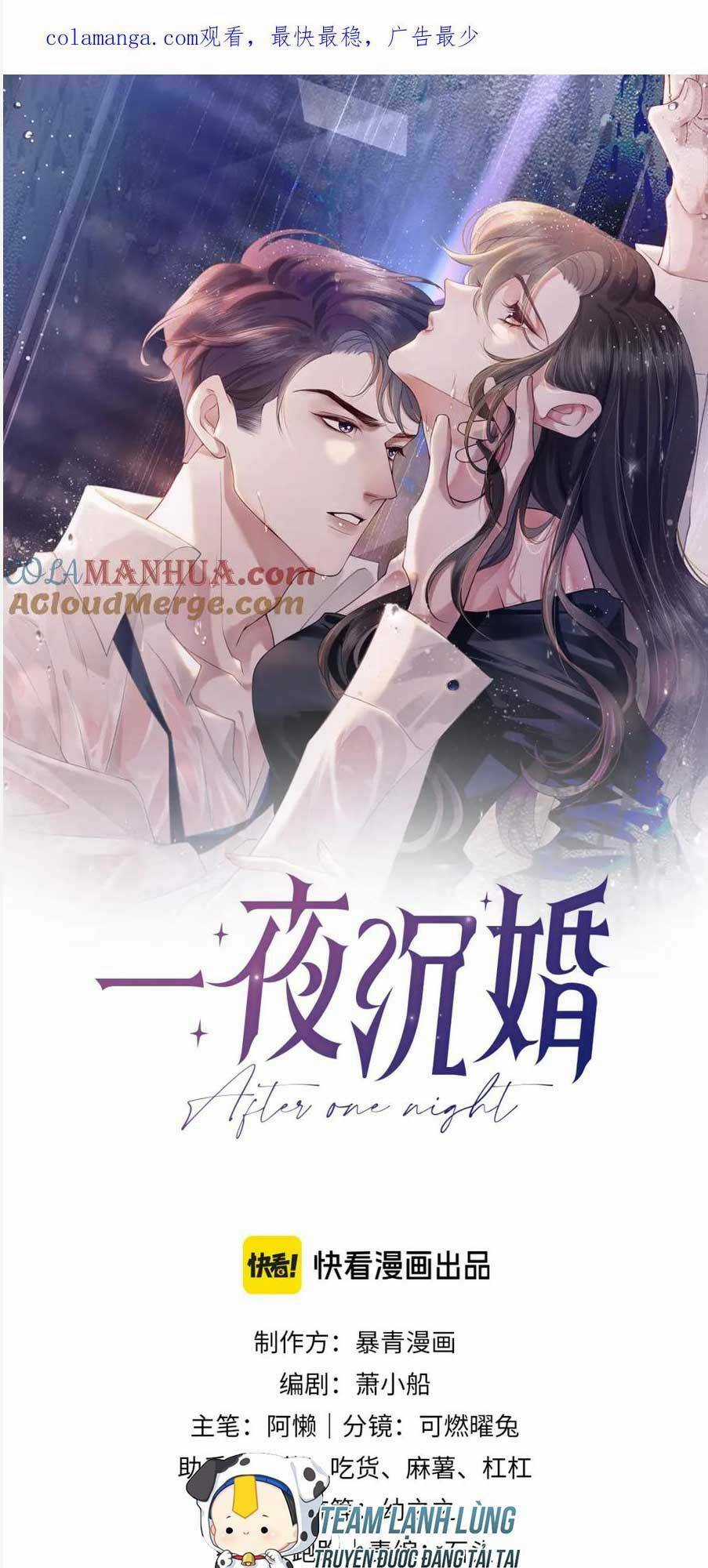 NHẤT DẠ TRẦM HÔN - Chapter 35 - Trang 4