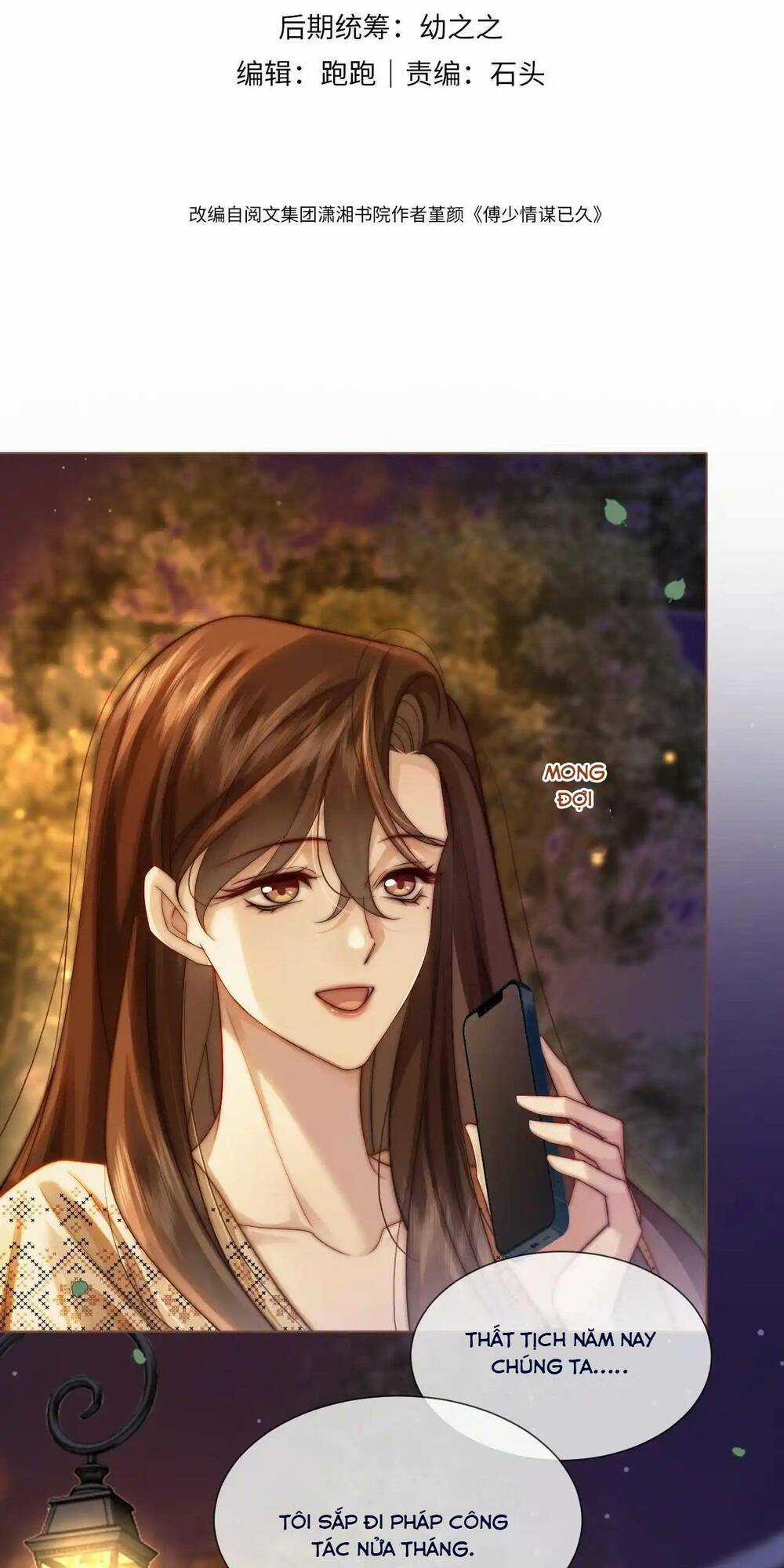 NHẤT DẠ TRẦM HÔN - Chapter 36 - Trang 5