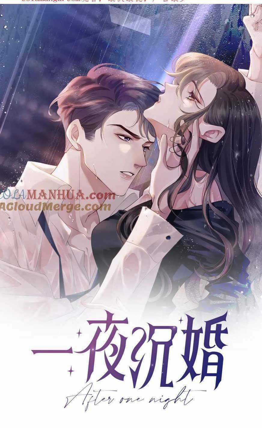 NHẤT DẠ TRẦM HÔN - Chapter 38 - Trang 4
