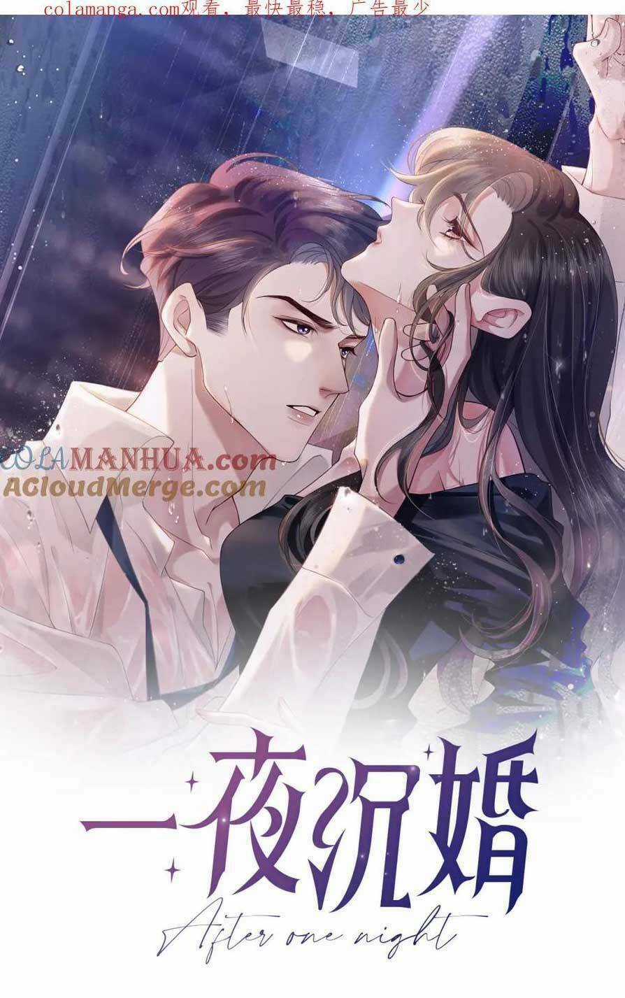 NHẤT DẠ TRẦM HÔN - Chapter 39 - Trang 4