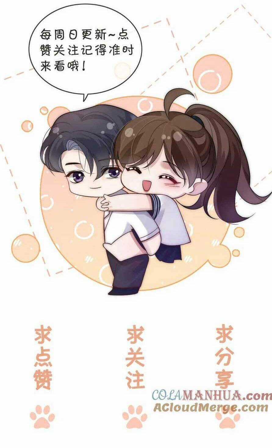 NHẤT DẠ TRẦM HÔN - Chapter 39 - Trang 53