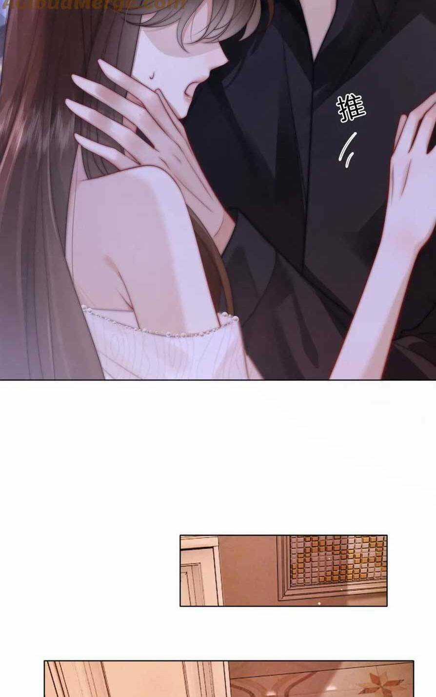 NHẤT DẠ TRẦM HÔN - Chapter 39 - Trang 8