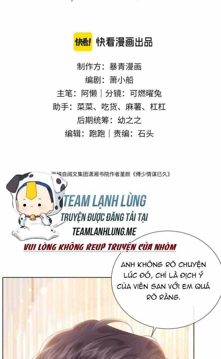 NHẤT DẠ TRẦM HÔN - Chapter 42 - Trang 5