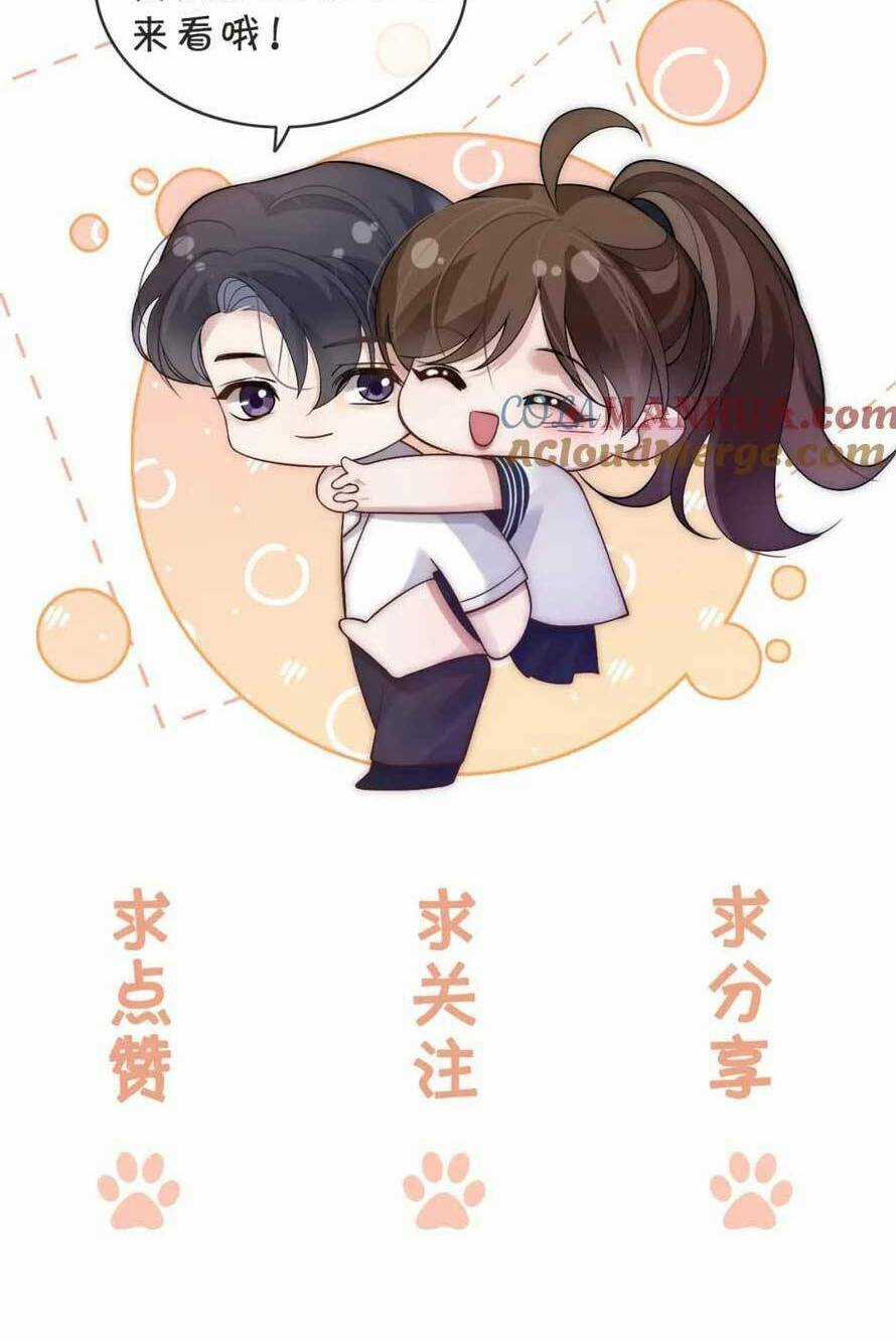 NHẤT DẠ TRẦM HÔN - Chapter 42 - Trang 45