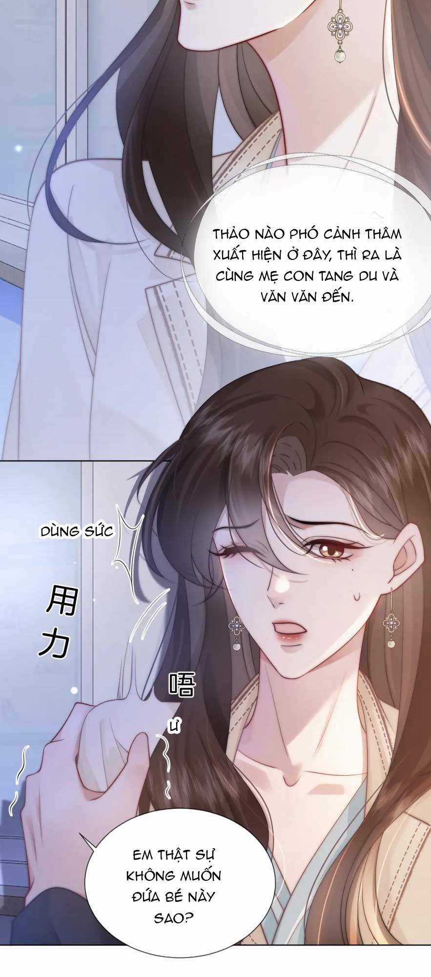 NHẤT DẠ TRẦM HÔN - Chapter 43 - Trang 22