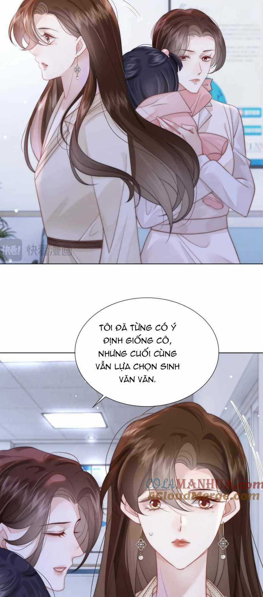 NHẤT DẠ TRẦM HÔN - Chapter 43 - Trang 30