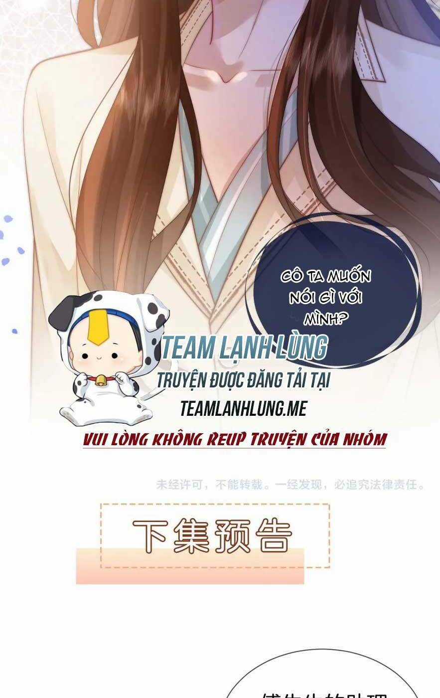 NHẤT DẠ TRẦM HÔN - Chapter 43 - Trang 33