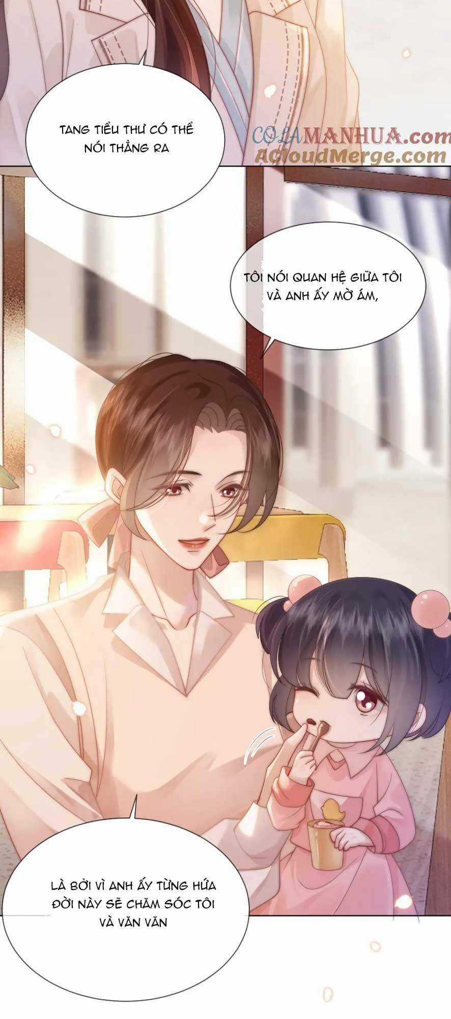 NHẤT DẠ TRẦM HÔN - Chapter 44 - Trang 6