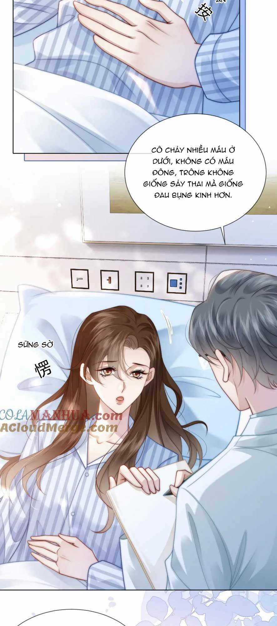 NHẤT DẠ TRẦM HÔN - Chapter 45 - Trang 21