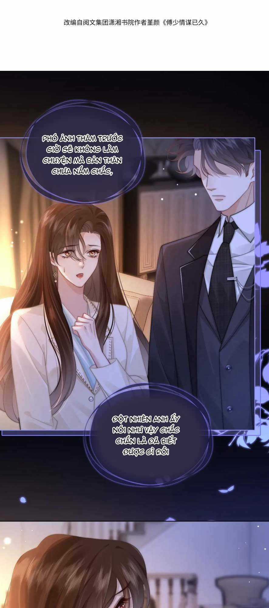 NHẤT DẠ TRẦM HÔN - Chapter 45 - Trang 5