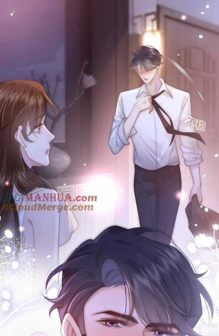 NHẤT DẠ TRẦM HÔN - Chapter 46 - Trang 7