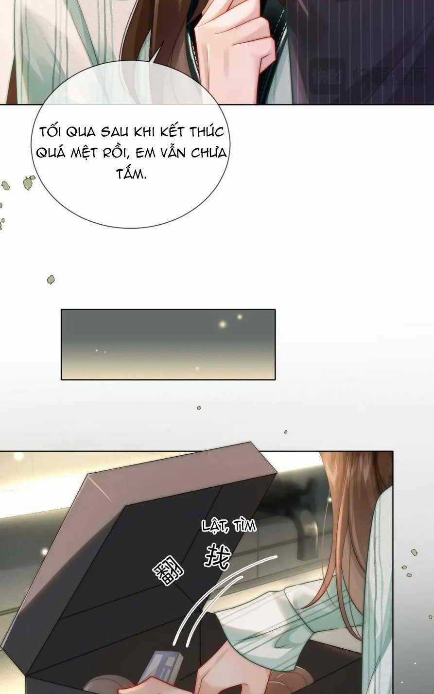 NHẤT DẠ TRẦM HÔN - Chapter 47 - Trang 12