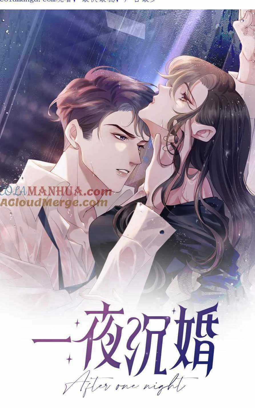 NHẤT DẠ TRẦM HÔN - Chapter 47 - Trang 4