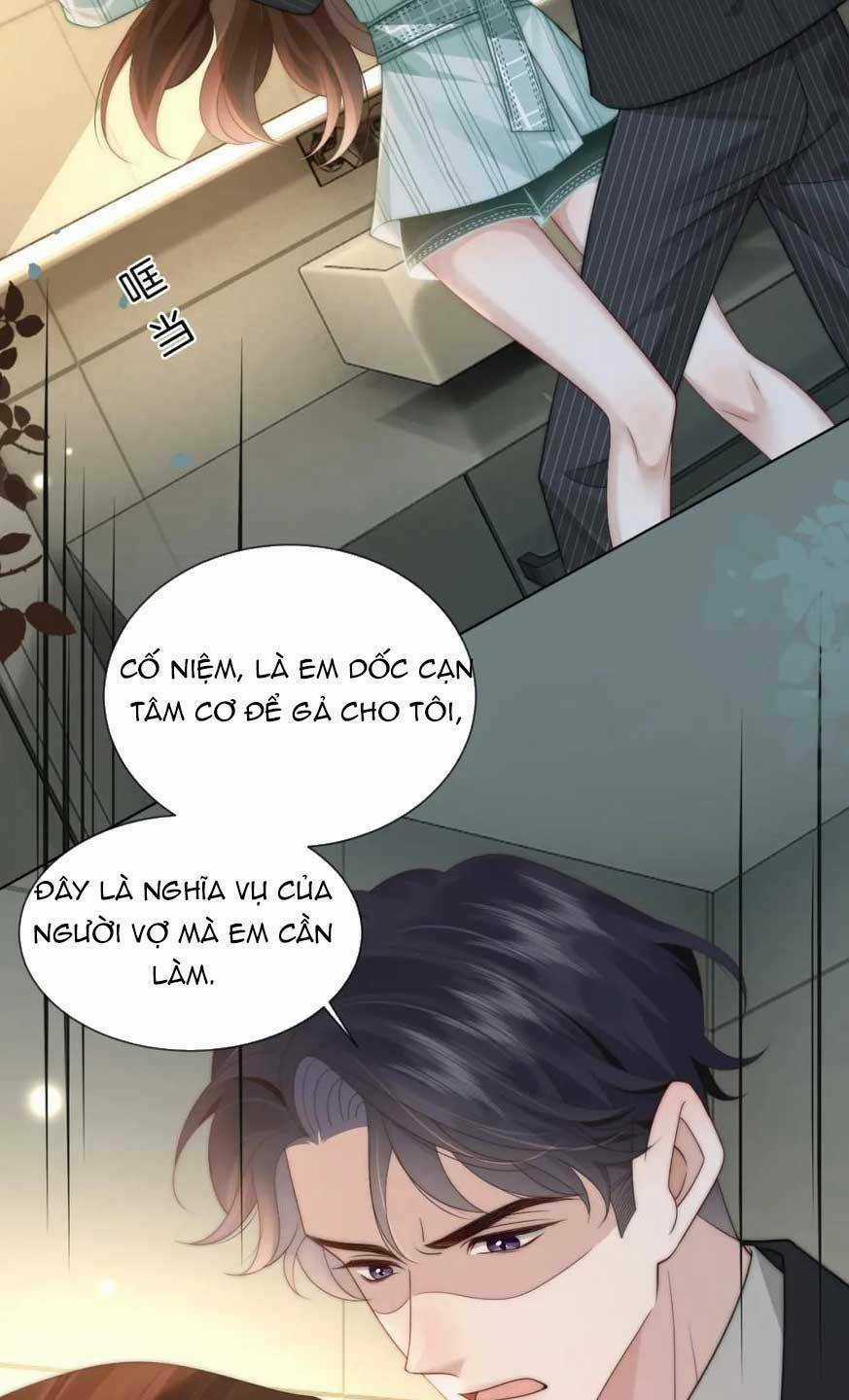 NHẤT DẠ TRẦM HÔN - Chapter 47 - Trang 31