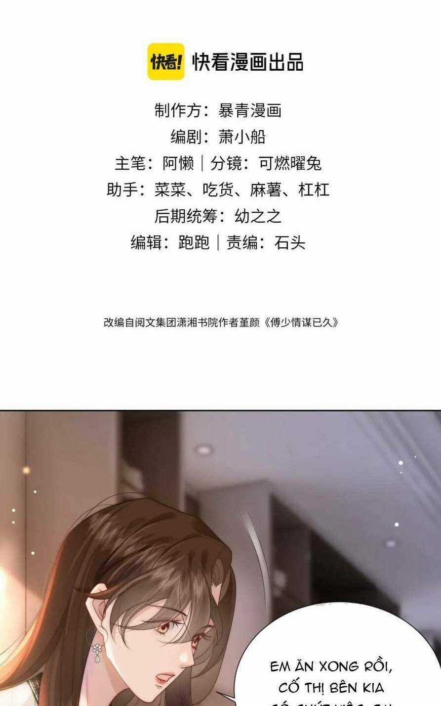 NHẤT DẠ TRẦM HÔN - Chapter 47 - Trang 5