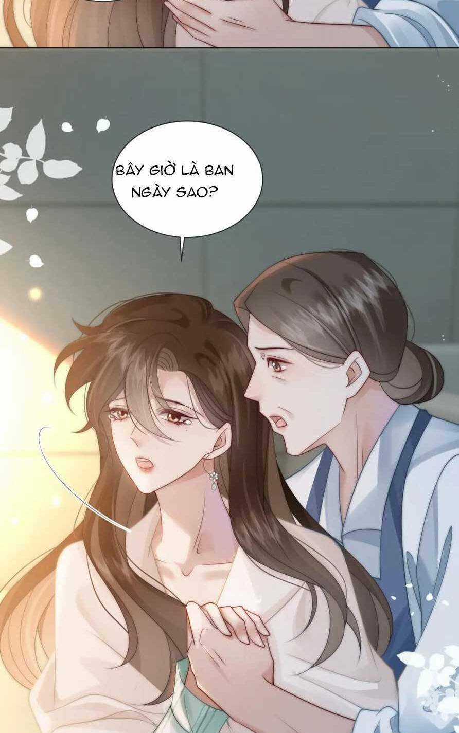 NHẤT DẠ TRẦM HÔN - Chapter 48 - Trang 16