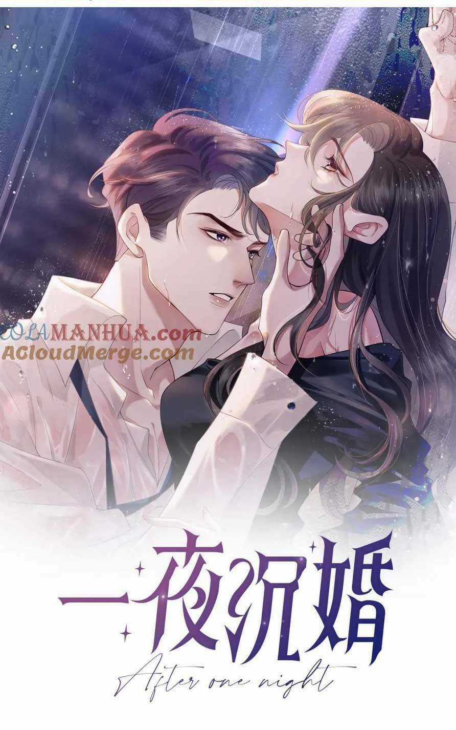NHẤT DẠ TRẦM HÔN - Chapter 48 - Trang 4