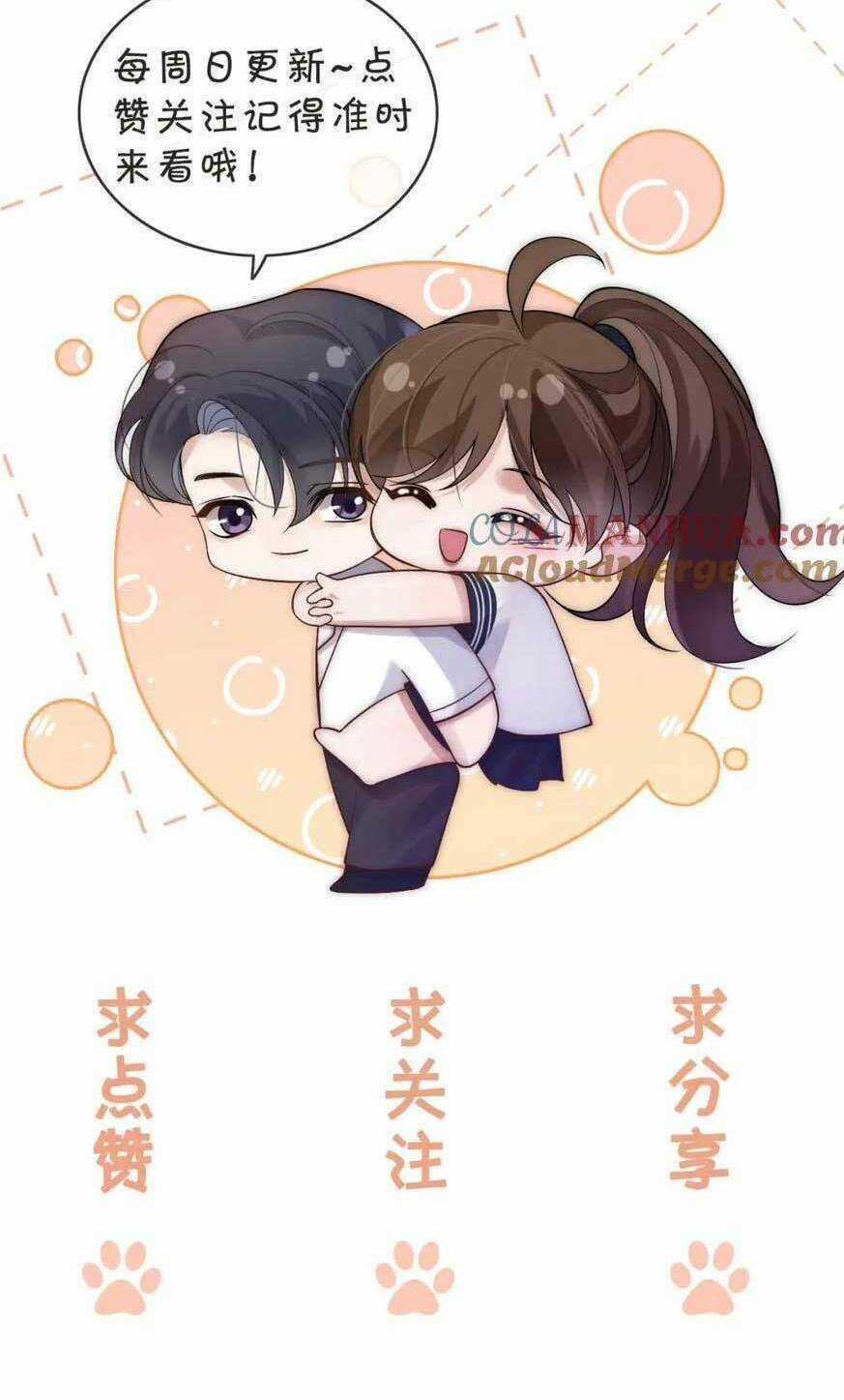 NHẤT DẠ TRẦM HÔN - Chapter 48 - Trang 39