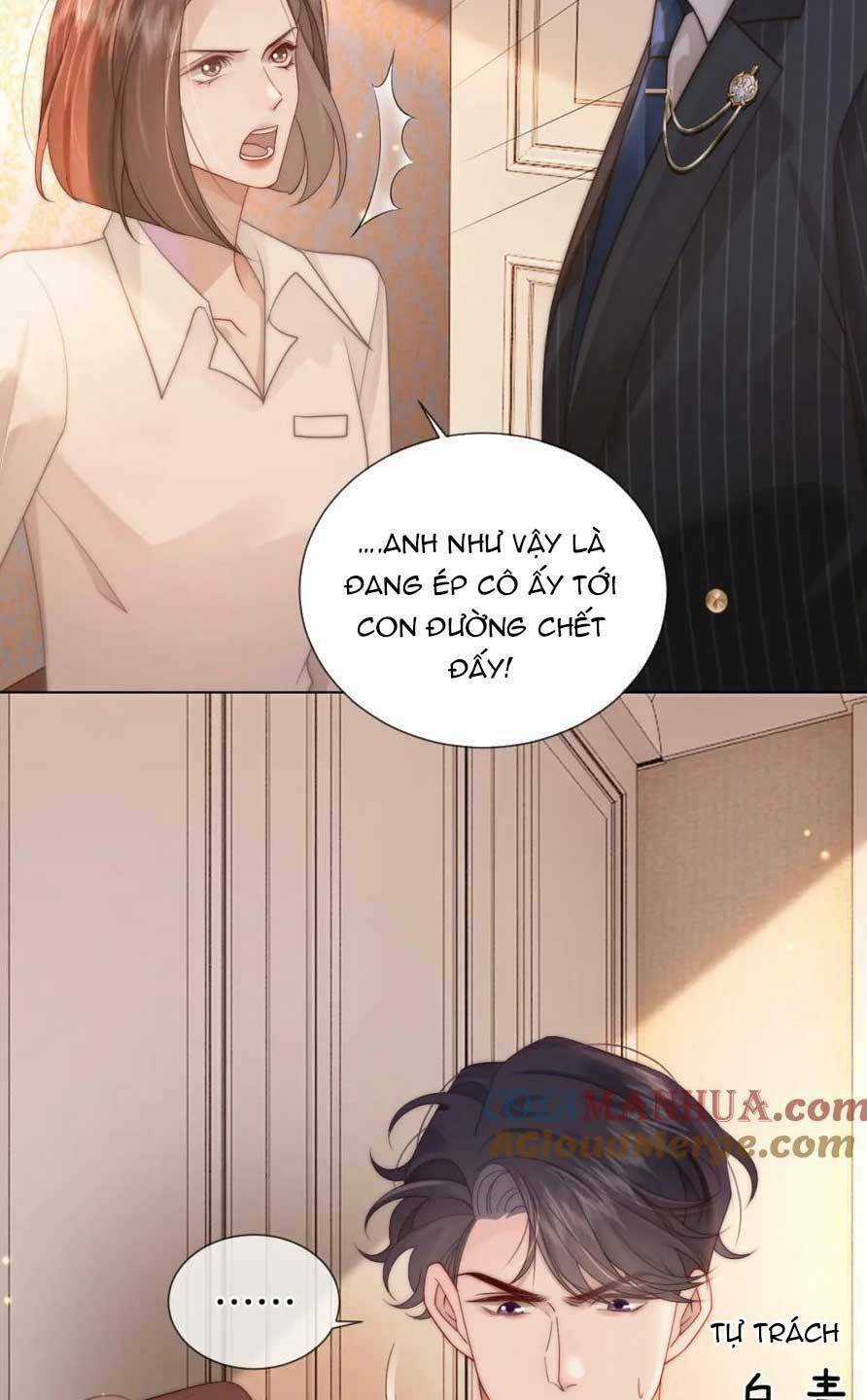 NHẤT DẠ TRẦM HÔN - Chapter 49 - Trang 35
