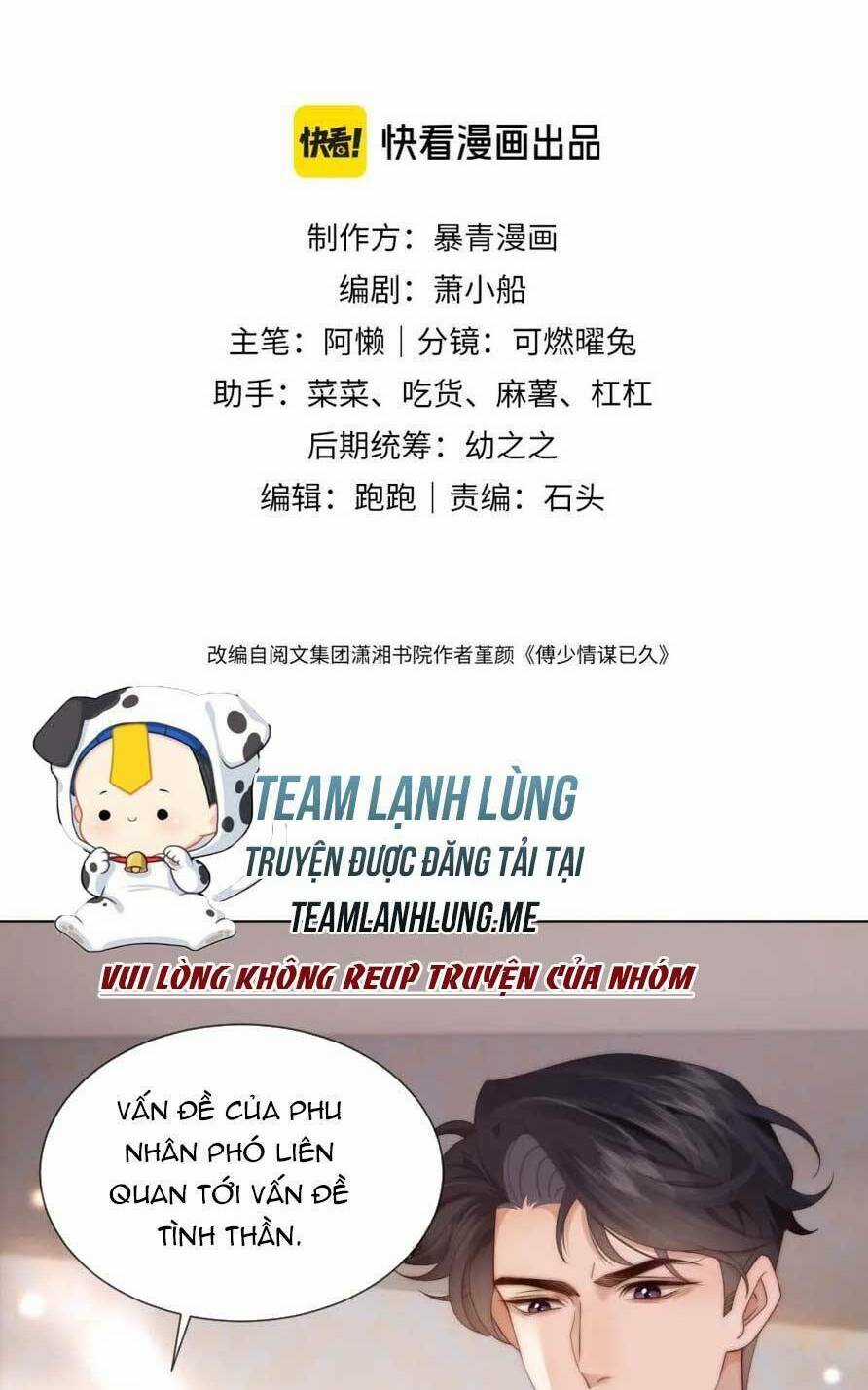 NHẤT DẠ TRẦM HÔN - Chapter 49 - Trang 5