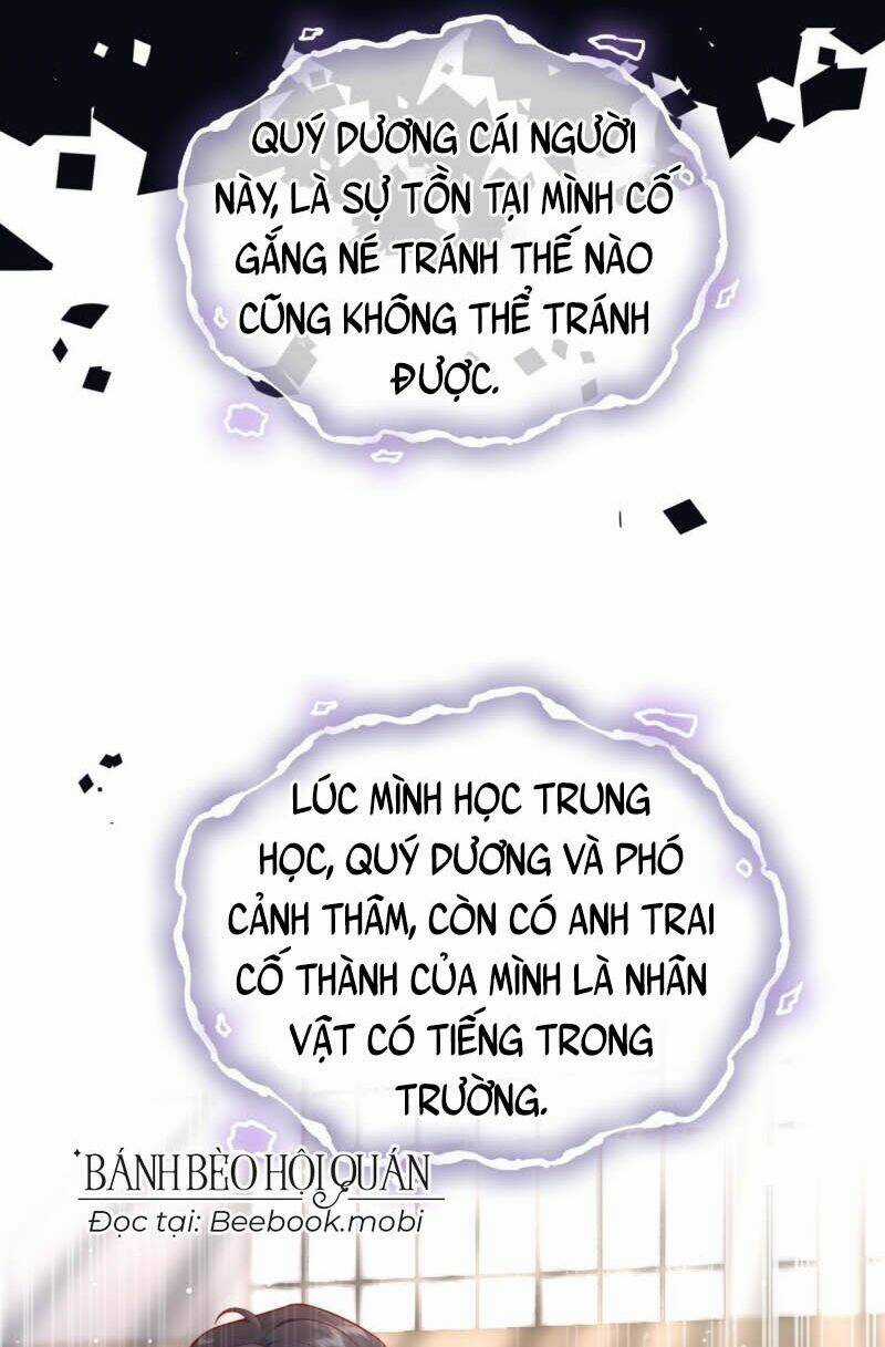 NHẤT DẠ TRẦM HÔN - Chapter 5 - Trang 7