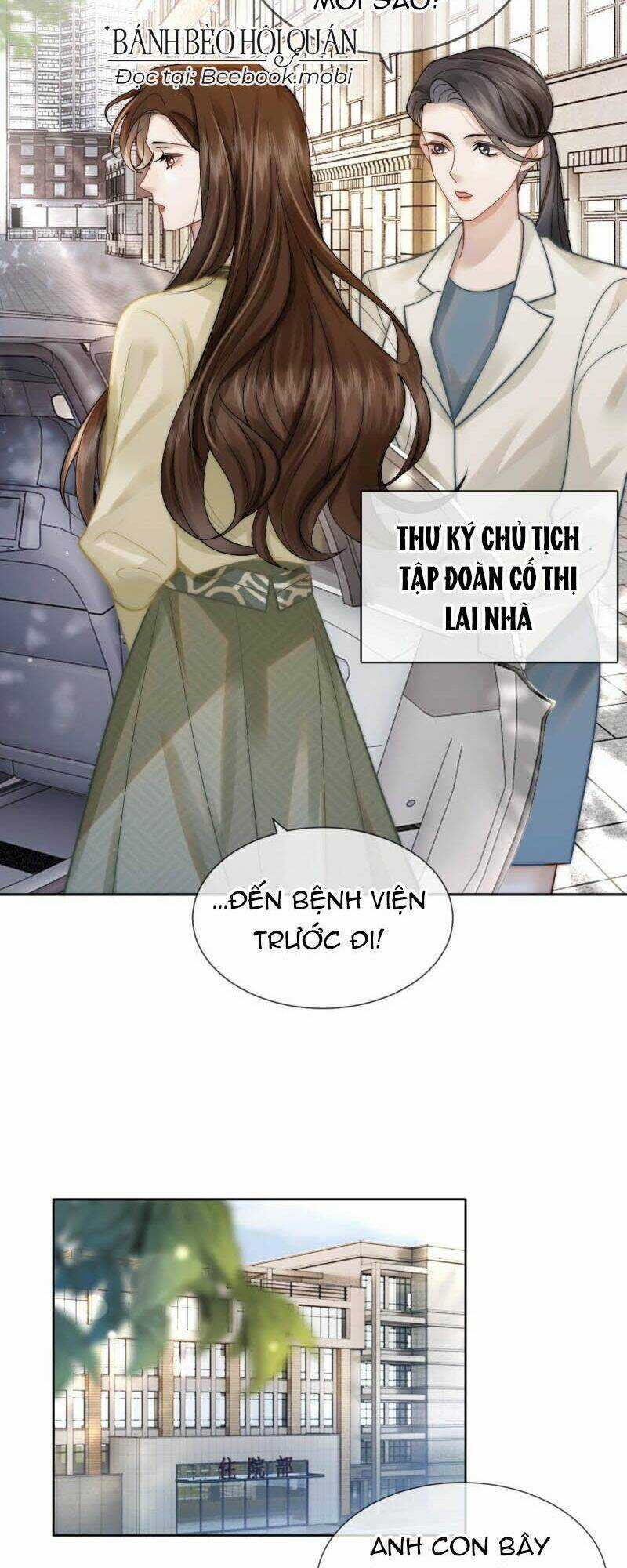 NHẤT DẠ TRẦM HÔN - Chapter 7 - Trang 11