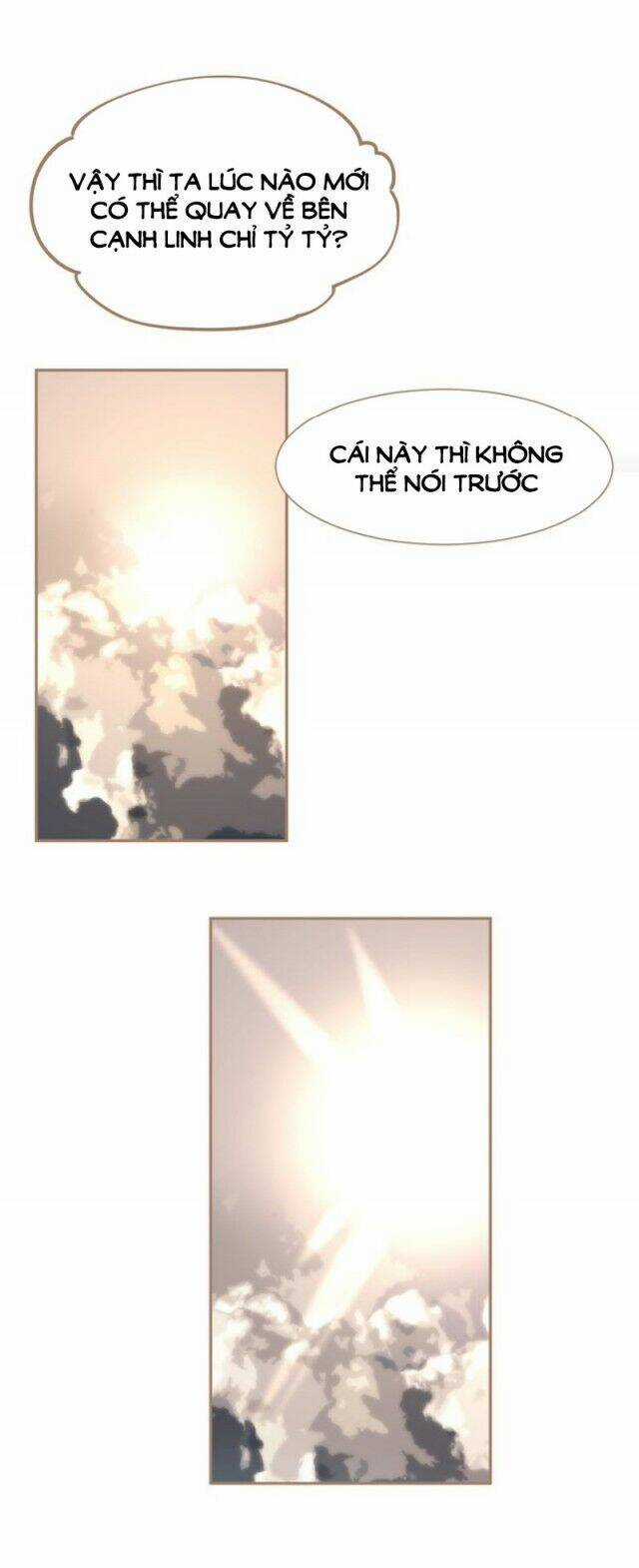 Nhất Đại Linh Hậu - Chapter 0 - Trang 13