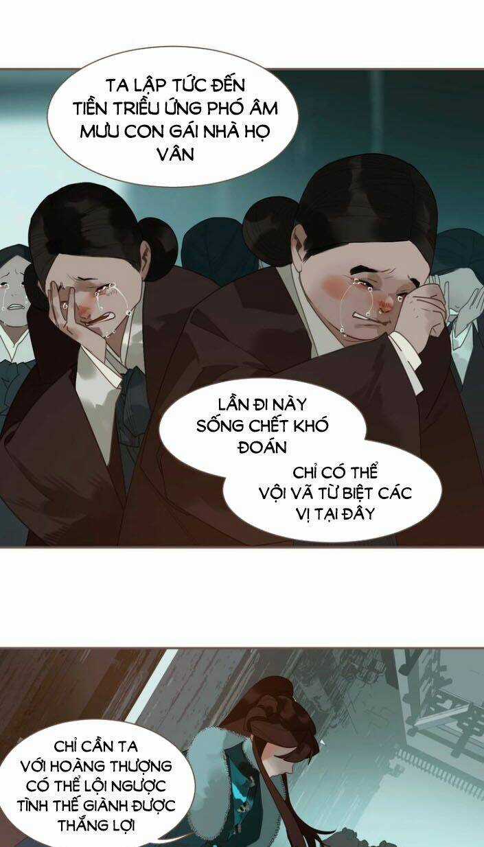 Nhất Đại Linh Hậu - Chapter 104 - Trang 23