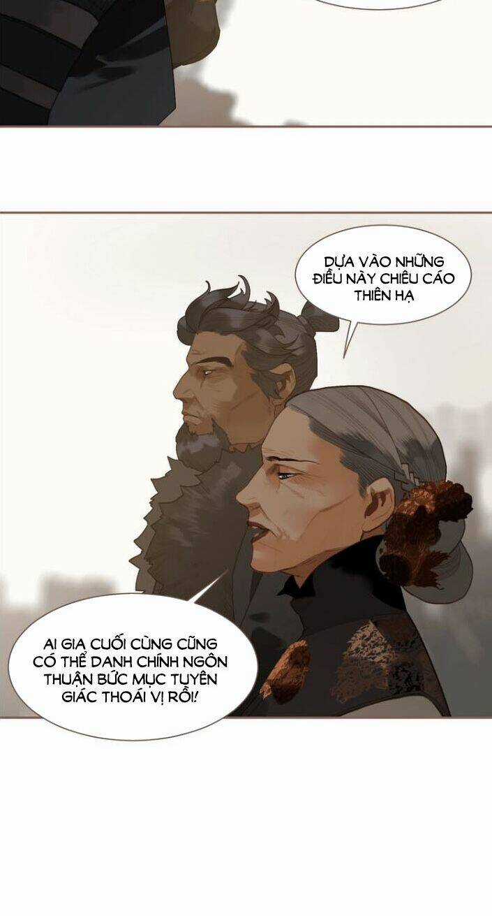 Nhất Đại Linh Hậu - Chapter 105 - Trang 3