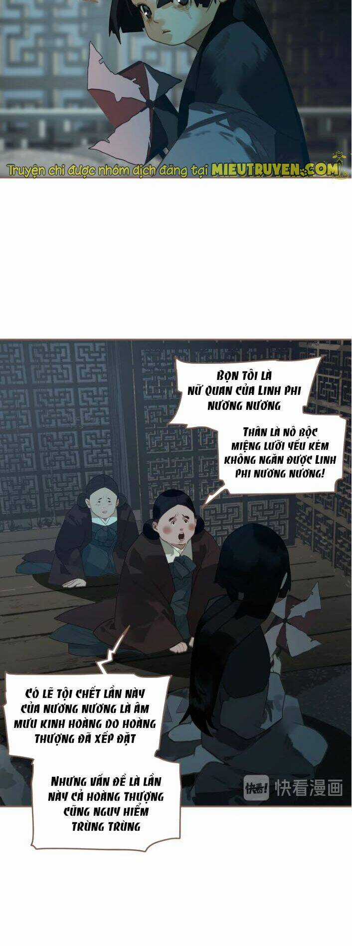 Nhất Đại Linh Hậu - Chapter 105 - Trang 24
