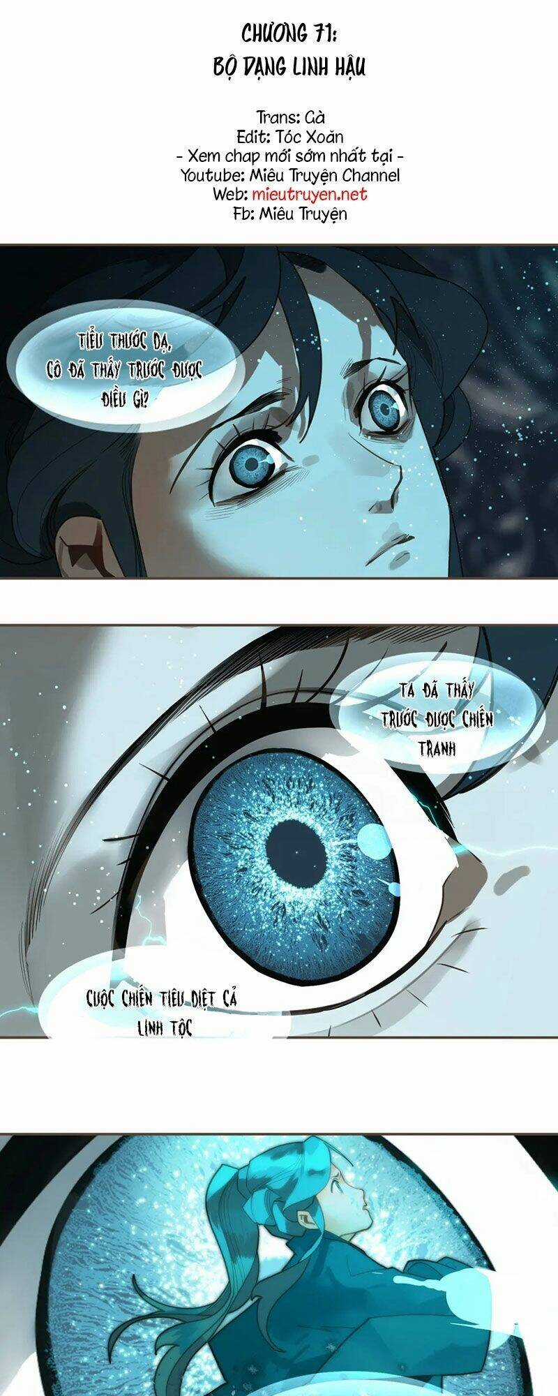 Nhất Đại Linh Hậu - Chapter 117 - Trang 1