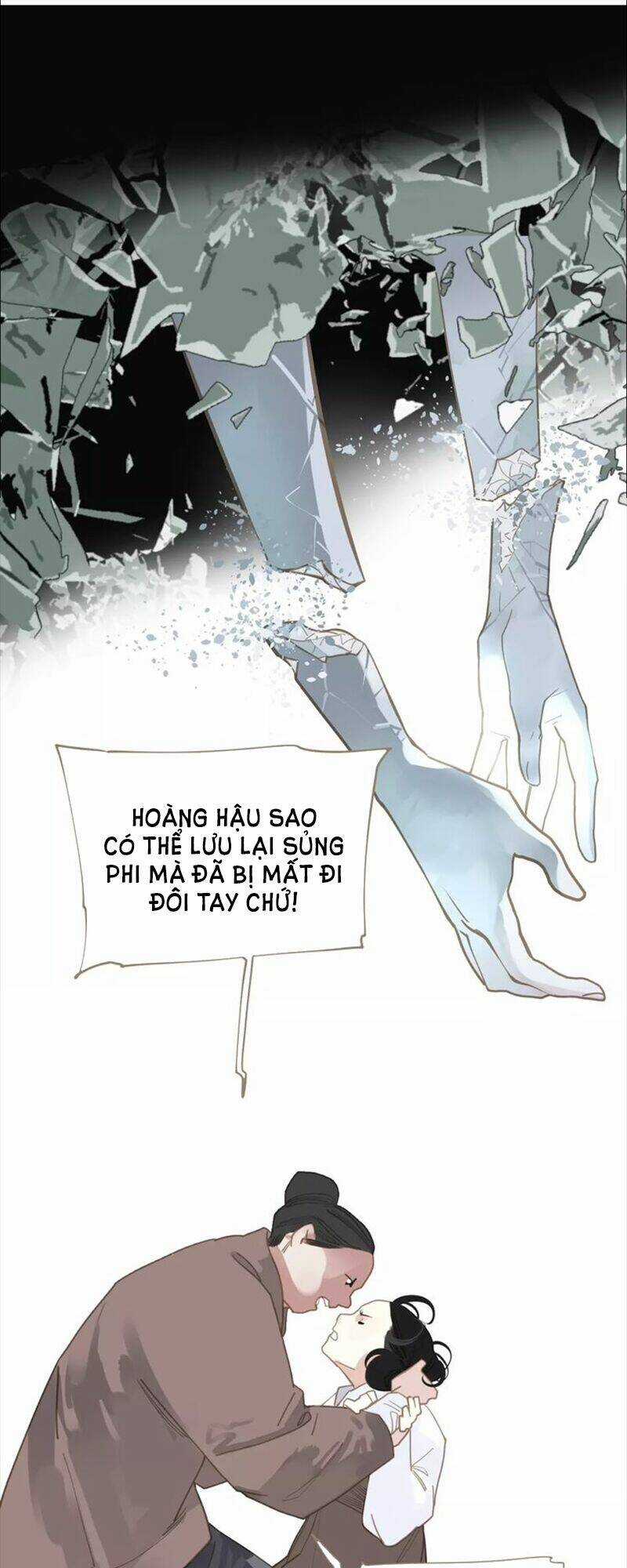 Nhất Đại Linh Hậu - Chapter 17 - Trang 13