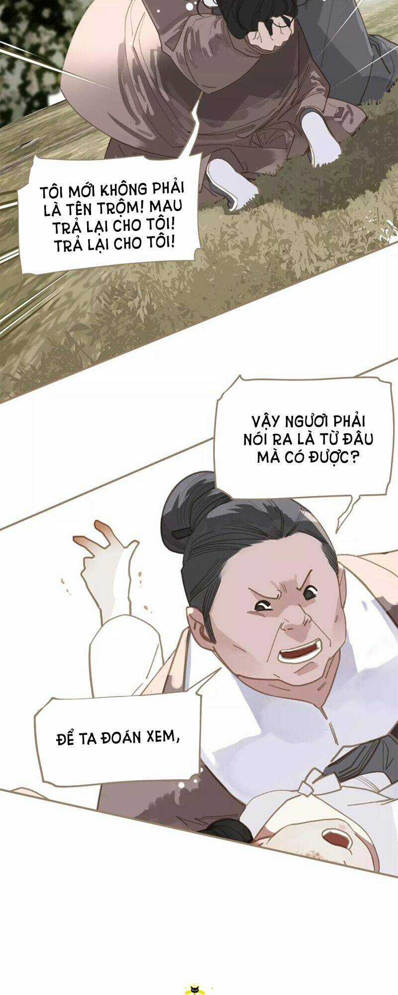 Nhất Đại Linh Hậu - Chapter 17 - Trang 5