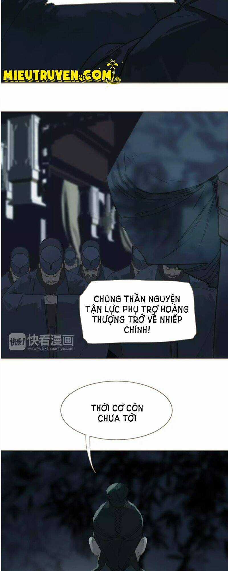 Nhất Đại Linh Hậu - Chapter 17 - Trang 42