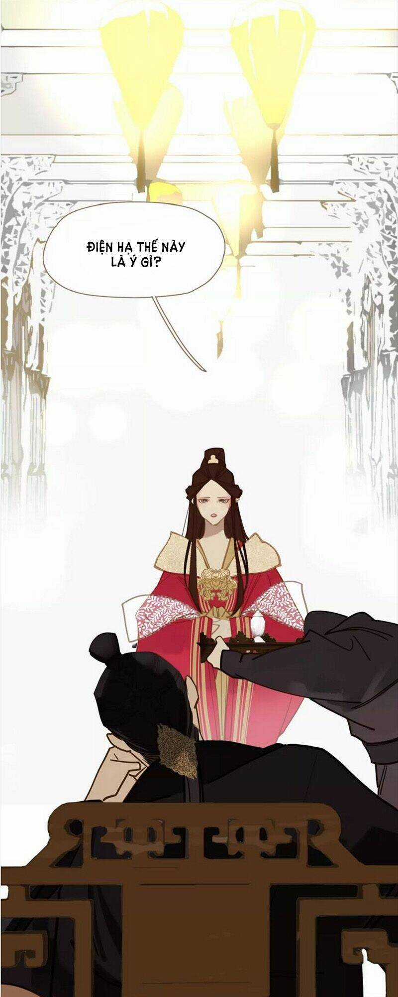 Nhất Đại Linh Hậu - Chapter 2 - Trang 15