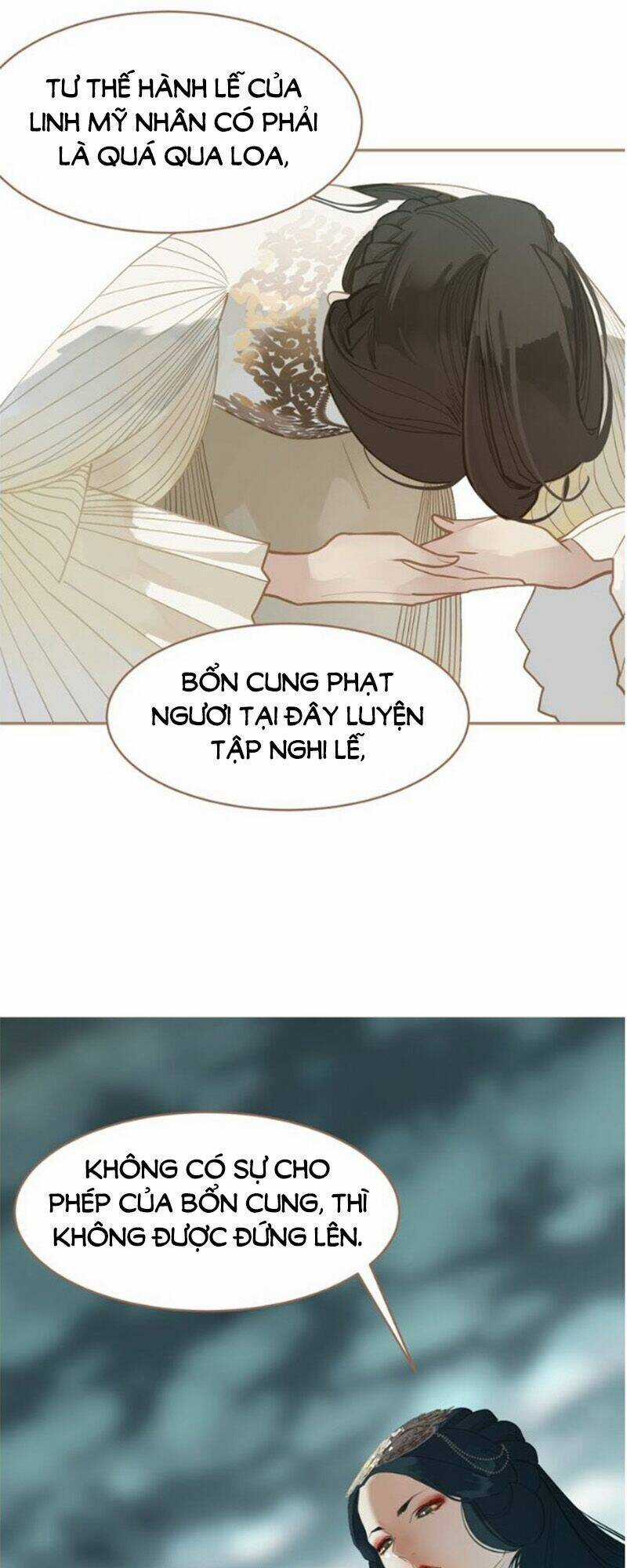 Nhất Đại Linh Hậu - Chapter 25 - Trang 16