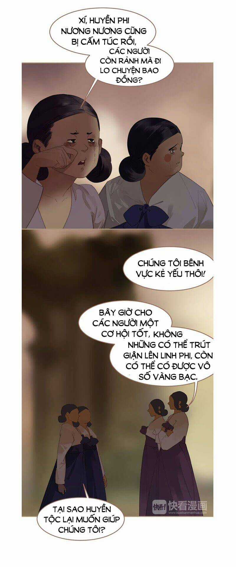 Nhất Đại Linh Hậu - Chapter 32 - Trang 6